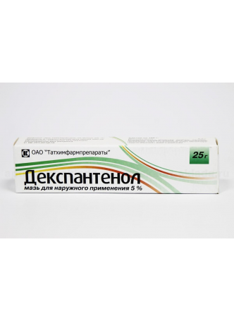 Декспантенол мазь 5% 25 г N 1 оптом
