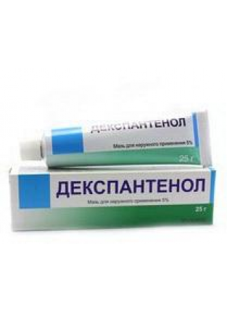 Декспантенол мазь 5% 30г Тульская ФФ N 1 оптом