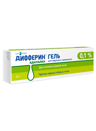 Дифферин гель 0.1% 30г N 1 оптом