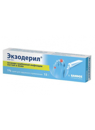 Экзодерил крем 1% 15г N 1 оптом