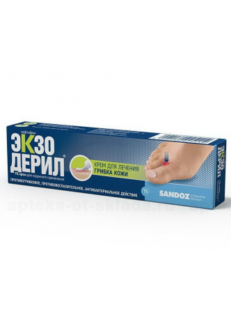 Экзодерил крем 1% 30г N 1