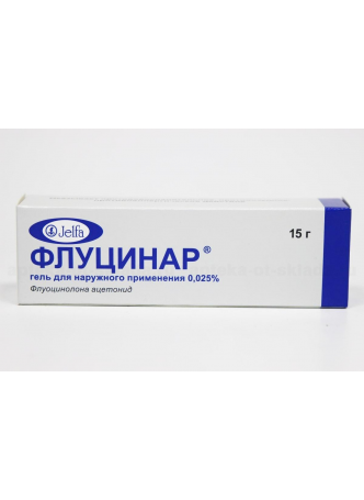 Флуцинар гель 0.025% 15г N 1 оптом