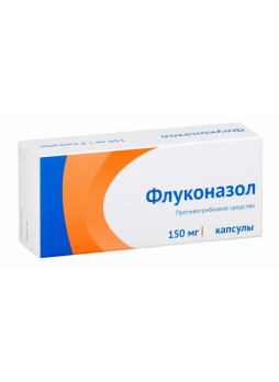 Флуконазол капс 150 мг N 4