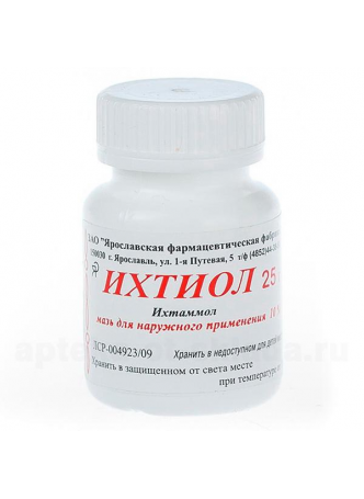 Ихтиоловая мазь 10% 25г N 1 оптом