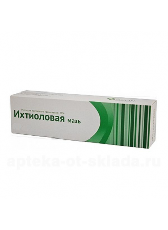 Ихтиоловая мазь Озон 20% 25 г N 1 оптом