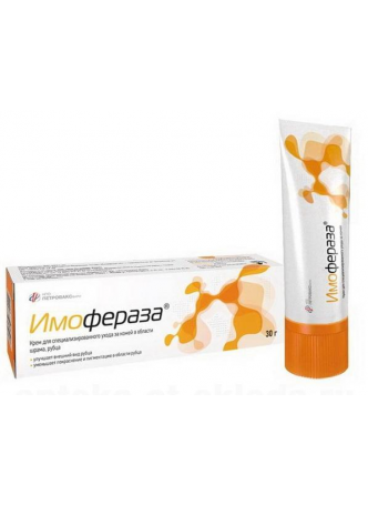 Имофераза крем косметич 30г N 1 оптом