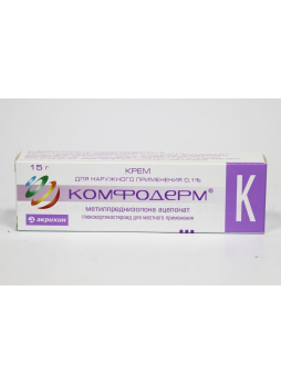 Комфодерм К крем 15 г N 1