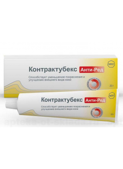 Контрактубекс Анти-Ред гель 20г N 1