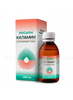 Кук ля кук Каламин лосьон фл 100мл N 1
