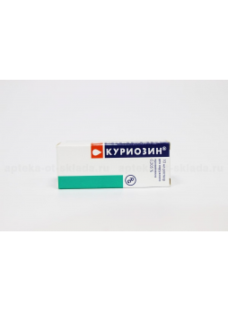 Куриозин р-р наружн 20.5мг фл 10мл N 1