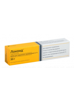 Локоид крем 0,1 % 30г N 1