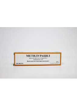 Метилурацил мазь 10% 25г N 1
