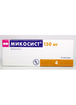 Микосист капс 150 мг N 4
