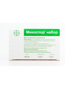Микоспор д/лечен ногтей набор N 1