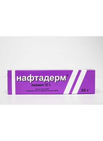 Нафтадерм линим 10% 35г N 1