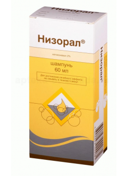 Низорал шампунь 20мг/г фл 60мл N 1