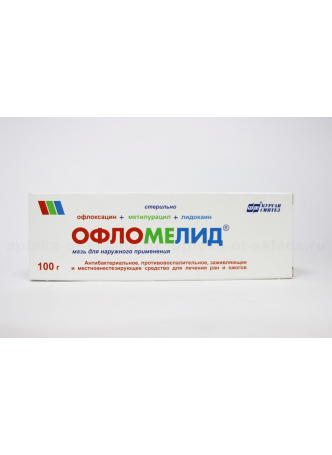 Офломелид мазь 100 г N 1 оптом