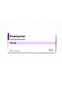 Роаккутан капс 10мг N 30