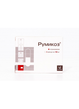 Румикоз 0.1г капс N 6