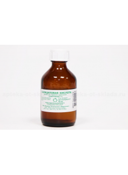 Салициловая кислота р-р спирт 1% фл 40мл N 1