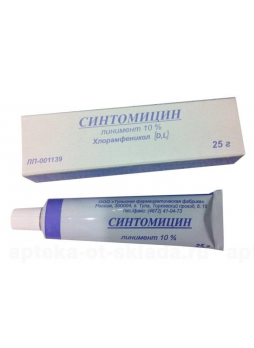Синтомицин линим 10% 25г N 1