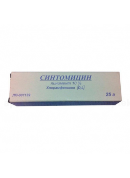 Синтомицин линим 10% 25г N 1