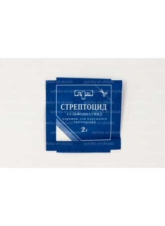 Стрептоцид пор пак 2г N 1 оптом
