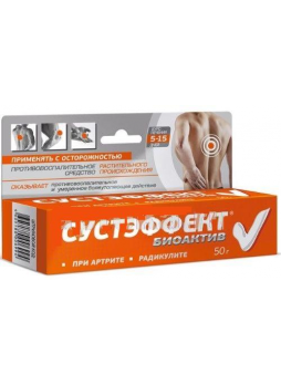 Сустэффект биоактив линимент наружн 50г N 1