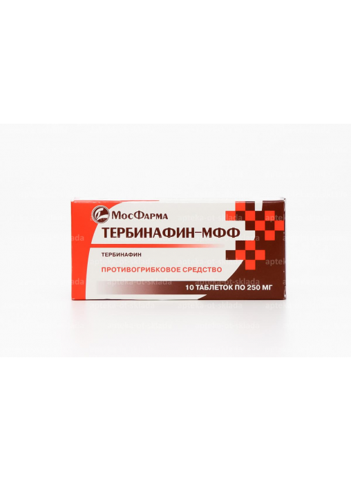 Тербинафин 250. Аптека тербинафин таблетки