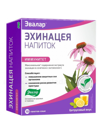 Эхинацея напиток цитрусовый вкус пор саше N 10 оптом