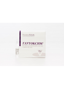 Глутоксим амп 3% 2мл N 5