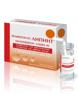 Реаферон-ЕС Липинт 1000000МЕ N 5