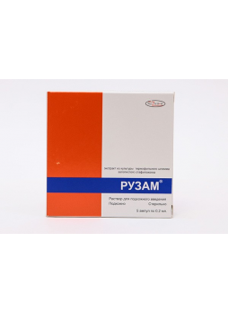 Рузам амп 0.2мл N 5
