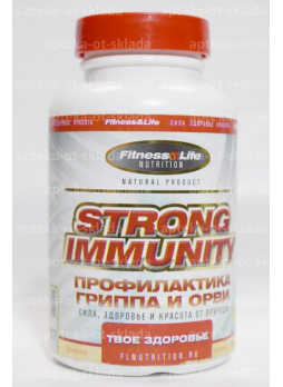 Стронг иммунити (профилактика гриппа и ОРВИ) тб N 240