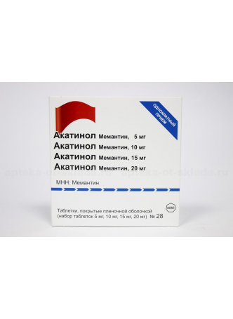 Акатинол Мемантин набор тб п/о плен (5мг, 10мг, 15мг, 20 мг) N 28 оптом