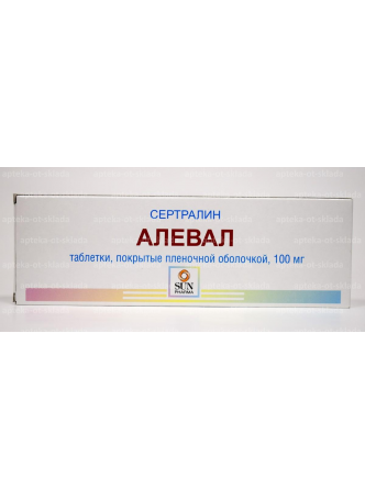 Алевал тб п/о плен 100 мг N 14 оптом