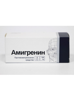 Амигренин тб 100 мг N 6
