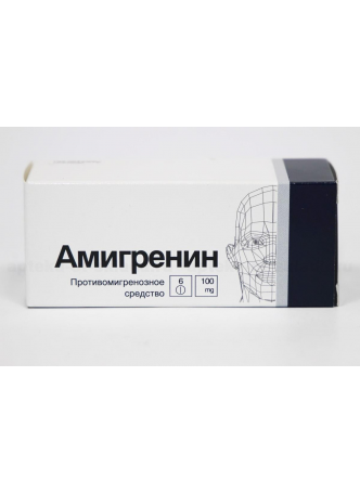 Амигренин тб 100 мг N 6 оптом