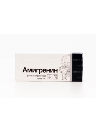 Амигренин тб п/о 100мг N 2 оптом