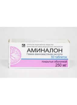 Аминалон таб п/о плен 250 мг N 50
