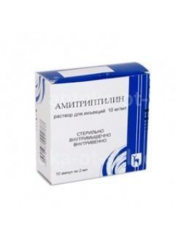 Амитриптилин 10мг/мл 2мл амп N 10