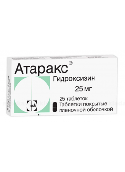 Атаракс таб п/о плен 25мг N 25