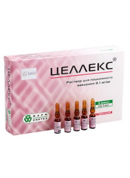 Целлекс р-р п/к введ 0 ,1 мг/мл 1 мл амп N 5