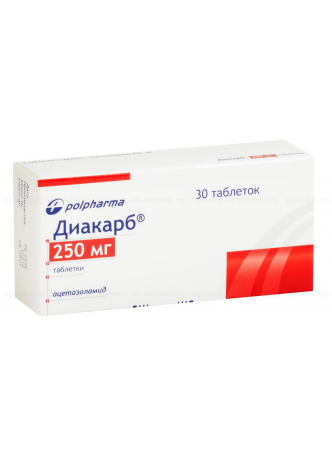 Диакарб тб 250мг N 30