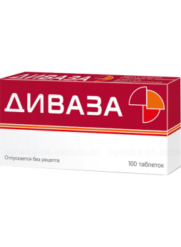 Диваза тб д/рассасывания N 100