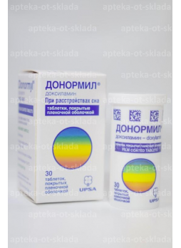 Донормил тб 15мг N 30