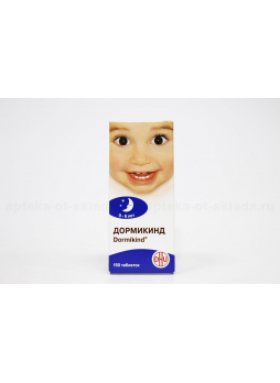 Дормикинд тб д/рассас д/детей N 150
