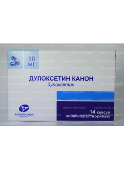 Дулоксетин Канон капс кишечнораств 30 мг N 14