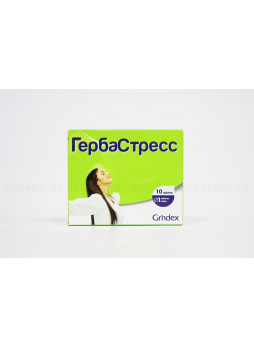 ГербаСтресс тб N 10