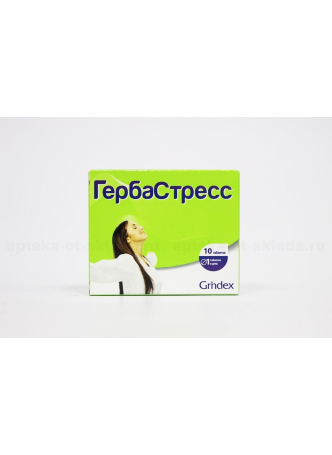 ГербаСтресс тб N 10